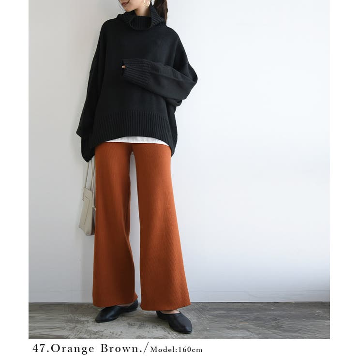 セミワイドリブニットパンツ パンツ レディース | and it  | 詳細画像8 