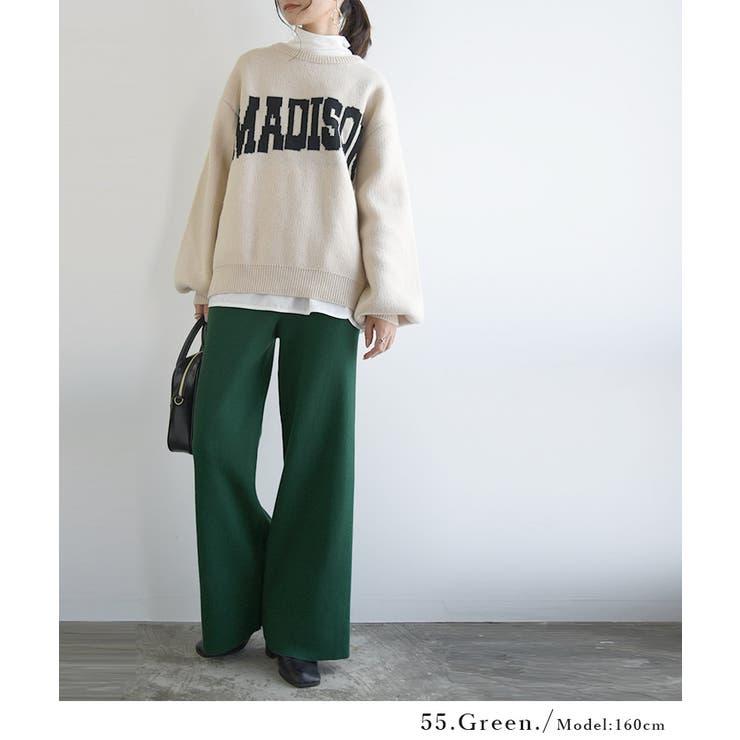 セミワイドリブニットパンツ パンツ レディース | and it  | 詳細画像11 