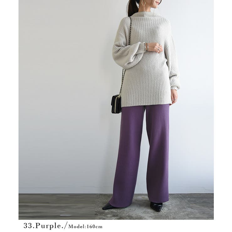 セミワイドリブニットパンツ パンツ レディース | and it  | 詳細画像7 