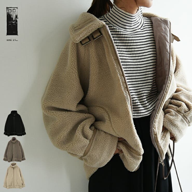 ボアジャケット　新品未使用 新品未使用》ZARA マッチングネック ボア ジャケット 短丈