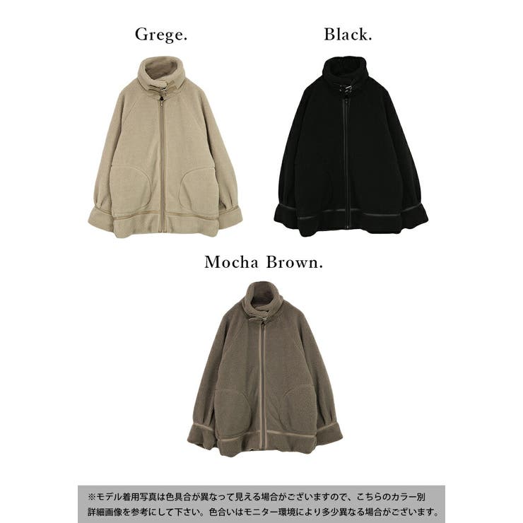 LGB ボアジャケット ネックベルトボアジャケット アウター ジャケット[品番