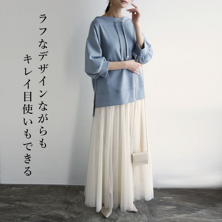 ダンボールルーズハイネック5分袖プルオーバー トップス レディース | and it  | 詳細画像5 