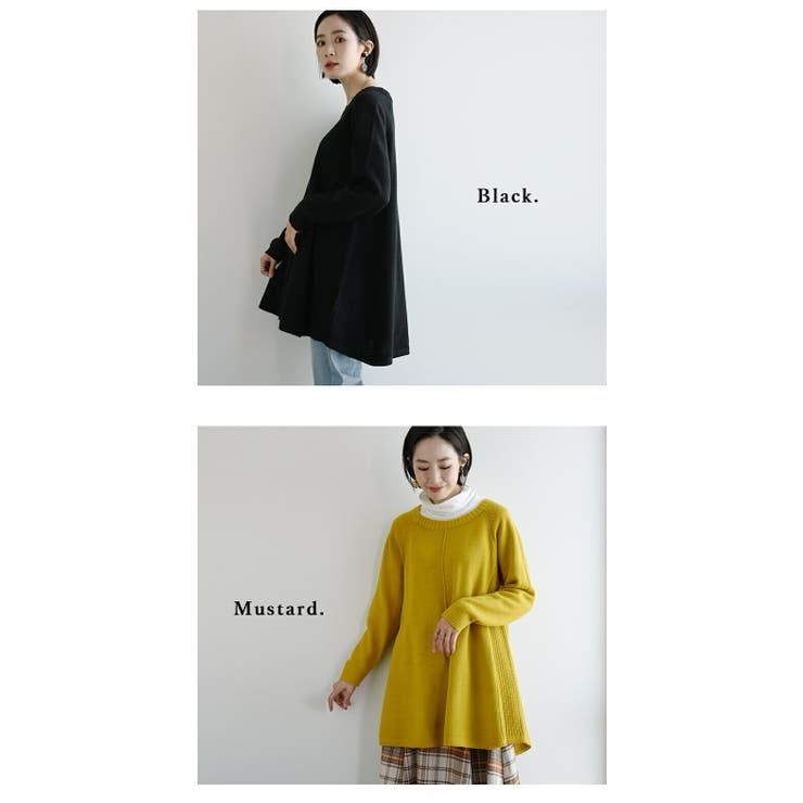 【小さいサイズ】ハイネックAラインニットチュニック/洗える 楽天市場】M/Lサイズ [神山まりあさん着用]アウトリンキング
