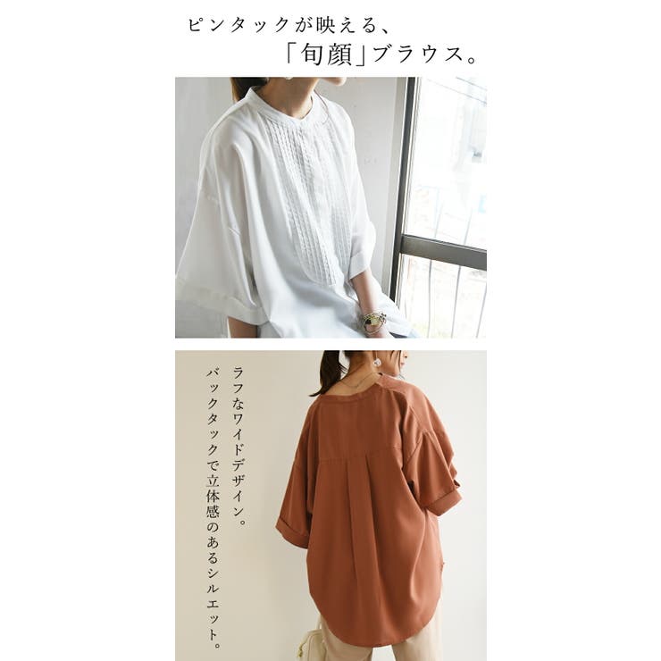 定価28600円 新品 THREE BLIND MICE フードシャツ ネイビー トップス