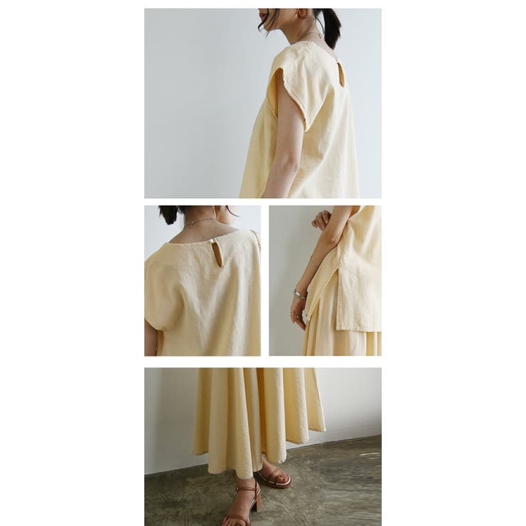 商品画像：leann moment セットアップセット 4