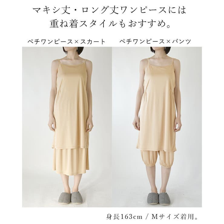 タC0931◇(1)【H175,5cm×W93,5cm】×2枚◇アンティーク◇格子