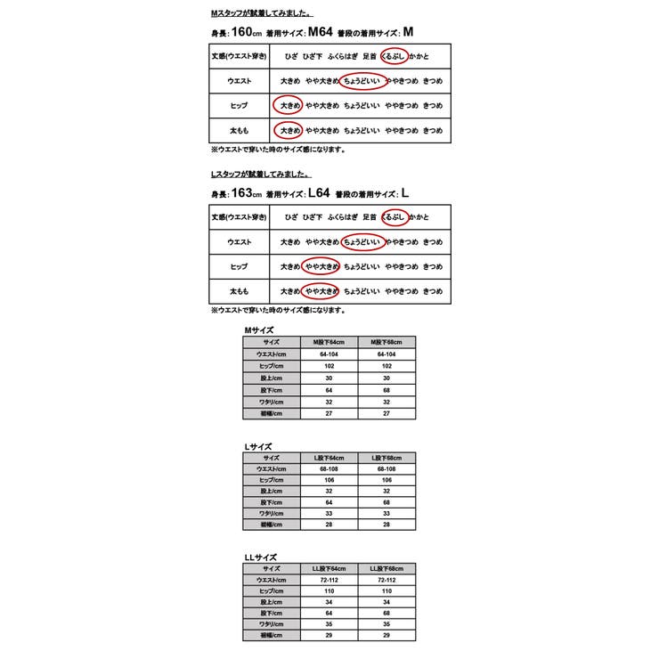 カラーワイドパンツ パンツ ワイドパンツ | and it  | 詳細画像6 