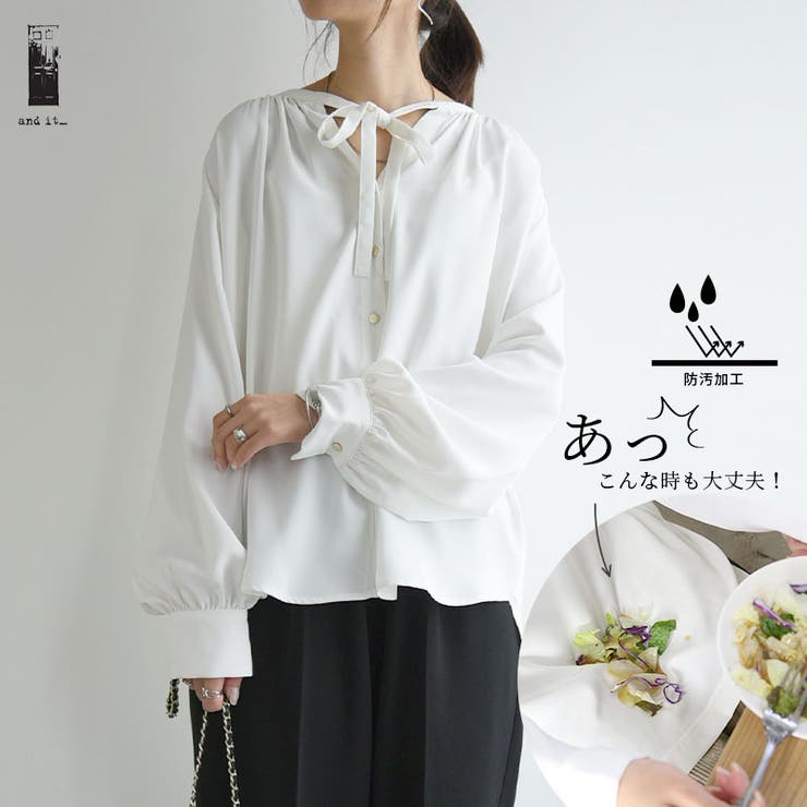 防汚加工リボンブラウス トップス ブラウス | and it  | 詳細画像1 