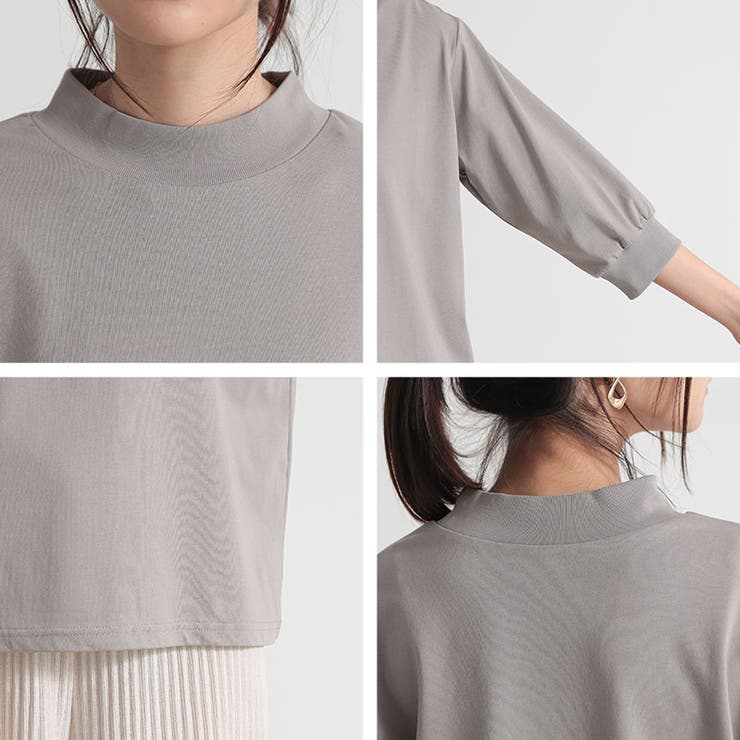 接触冷感７分袖モックネックカットソー カットソー レディース[品番：ZX000006630]｜and it  （アンドイット）のレディースファッション通販｜SHOPLIST（ショップリスト）
