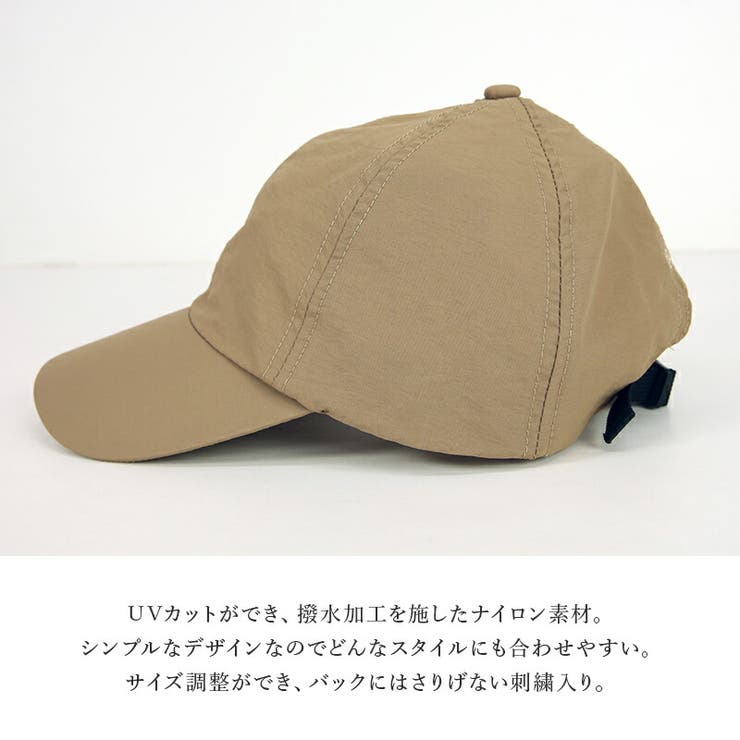 maison de Dolce. メゾンドドルチェ撥水キャップ ブラック