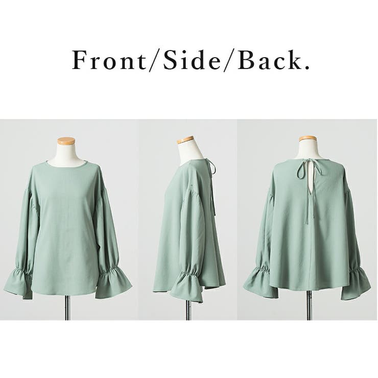 ラッシュガードボリュームギャザースリーブプルオーバー ラッシュガード レディース | and it  | 詳細画像14 