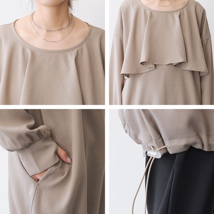 ラッシュガード裾シャーリングプルオーバー ラッシュガード レディース | and it  | 詳細画像13 