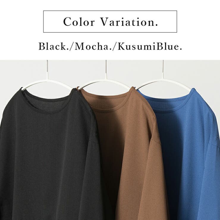ラッシュガードフリル切替ヘムロングスリーブプルオーバー ラッシュガード レディー… | and it  | 詳細画像4 