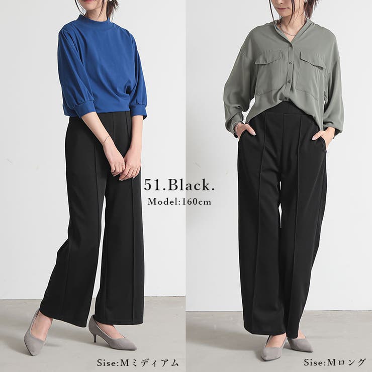 着丈が選べる！カットツイルセンタープレスストレッチパンツ