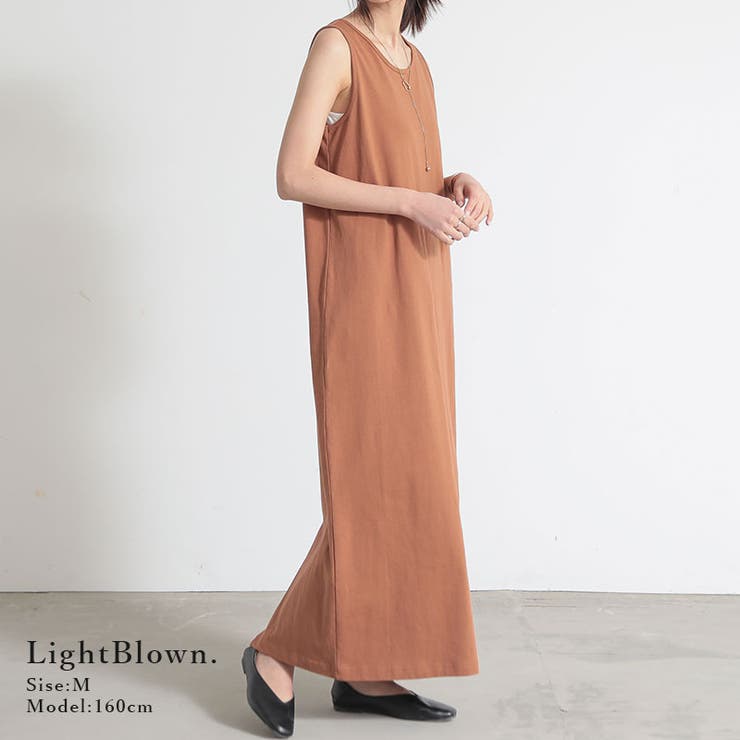 ノースリーブワンピース×ショート丈カットソーセット ワンピース ノースリーブワンピース×ショート丈カットソーセット ワンピース