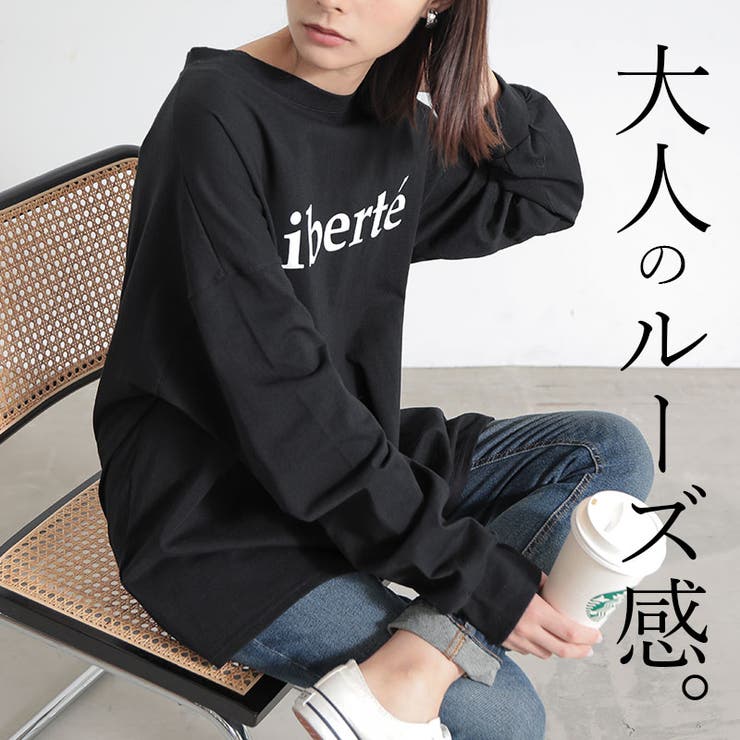 ロゴロングスリーブゆるカットソー カットソー レディース | and it  | 詳細画像5 