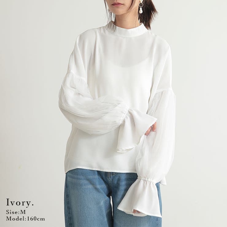 チュールスリーブハイネックブラウス ブラウス レディース | and it  | 詳細画像7 