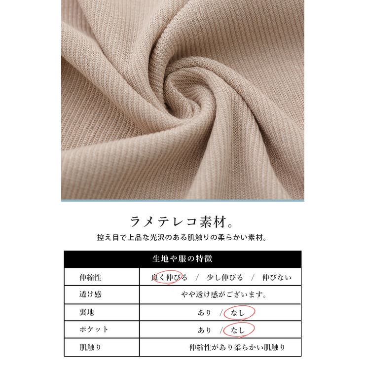 スクエアタンク タンクトップ レディース | and it  | 詳細画像15 