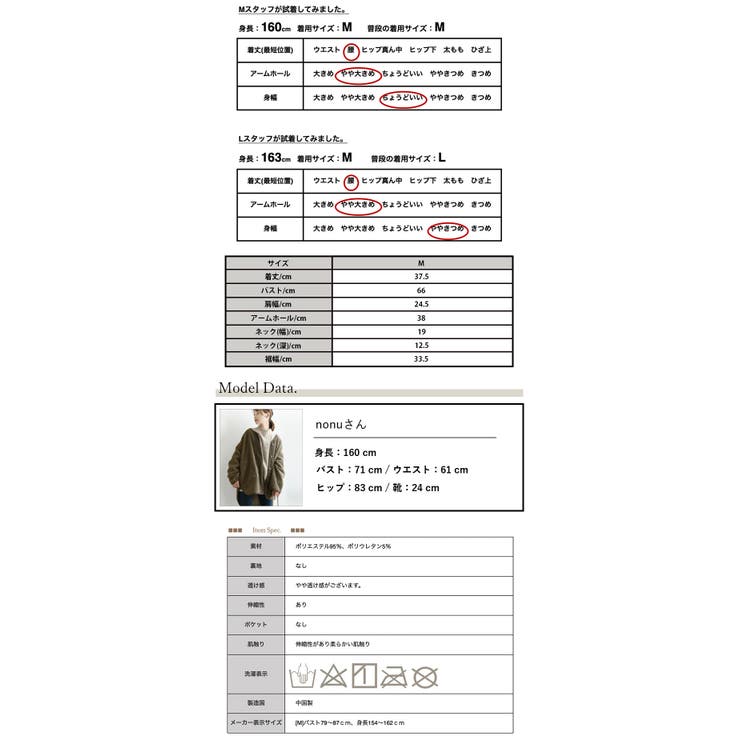 スクエアタンク タンクトップ レディース | and it  | 詳細画像3 