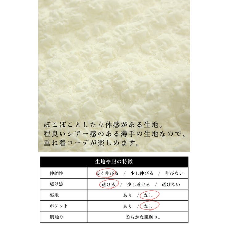ボトルネック半袖プルオーバー トップス レディース | and it  | 詳細画像15 
