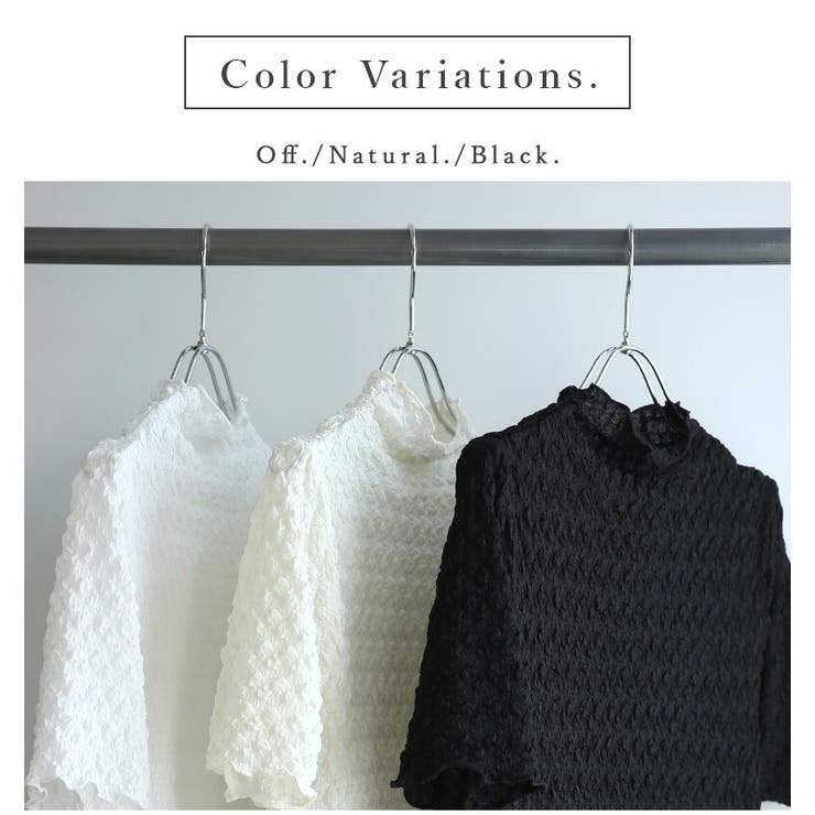 ボトルネック半袖プルオーバー トップス レディース | and it  | 詳細画像4 