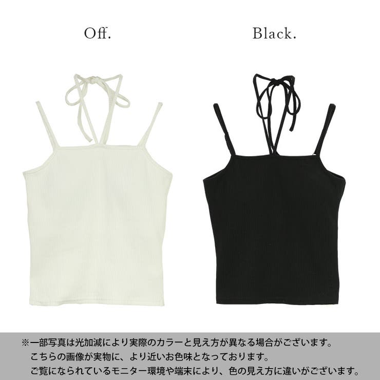 パット付ホルターネックキャミソール キャミソール レディース