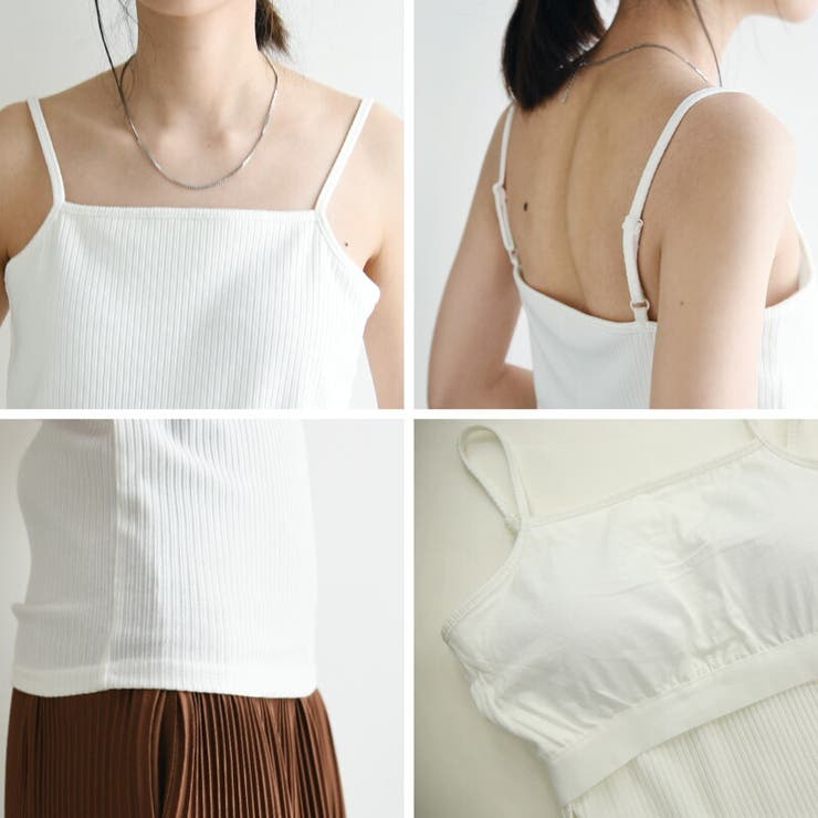 カップ付テレコリブスクエアキャミソール キャミソール レディース | and it  | 詳細画像14 