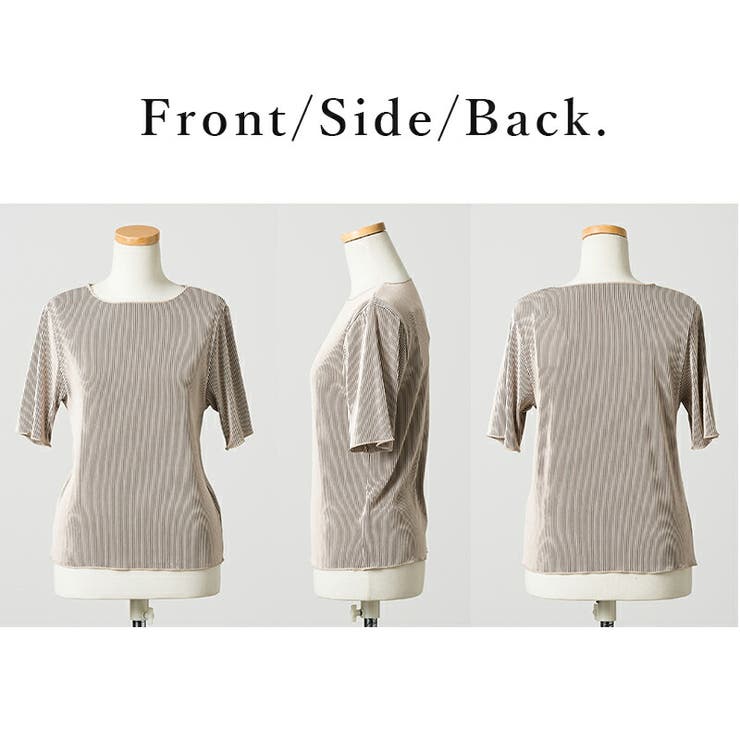 PRIVEVE プリーツメロウトップス PRIVEVE（プリヴェヴェ）の「PRIVEVE/プリヴェヴェ/THE PLEATS