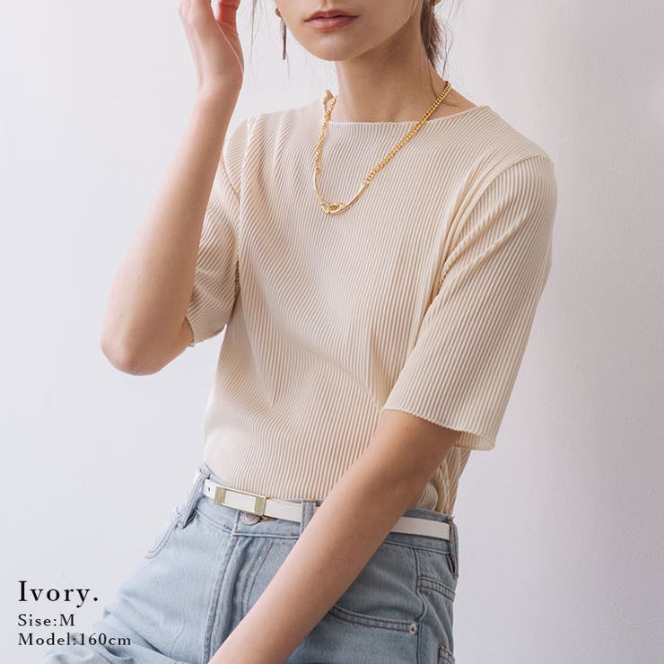 PRIVEVE プリーツメロウトップス PRIVEVE（プリヴェヴェ）の「PRIVEVE/プリヴェヴェ/THE PLEATS