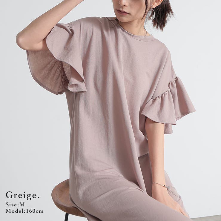 超プチプラ！XS～XL】ゴルフワンピース・インパン付・袖フリル