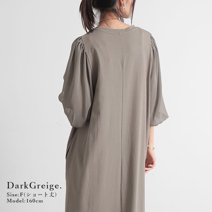 着丈が選べる！シアースリーブカットソーワンピース ワンピース
