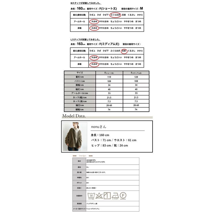 未使用　DHワンピース　Мサイズ MENS】スキー用 レーシングスーツ ジャンプスーツ パッド無し