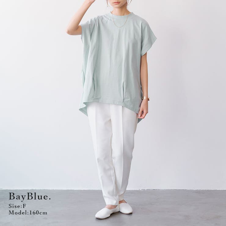 バックタック二の腕カバーコットンTシャツ カットソー レディース | and it  | 詳細画像12 