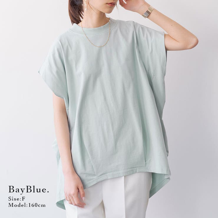 tシャツ バックタックノースリーブカットソー-手洗い可- レディース バックタックノースリーブカットソー-手洗い可- | LANDWARDS
