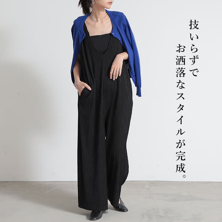 リップルストライプVネックオールインワン オールインワン レディース | and it  | 詳細画像5 