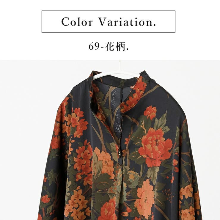 バンドカラースキッパー花柄プリントドルマンブラウス ブラウス レディース | and it  | 詳細画像4 