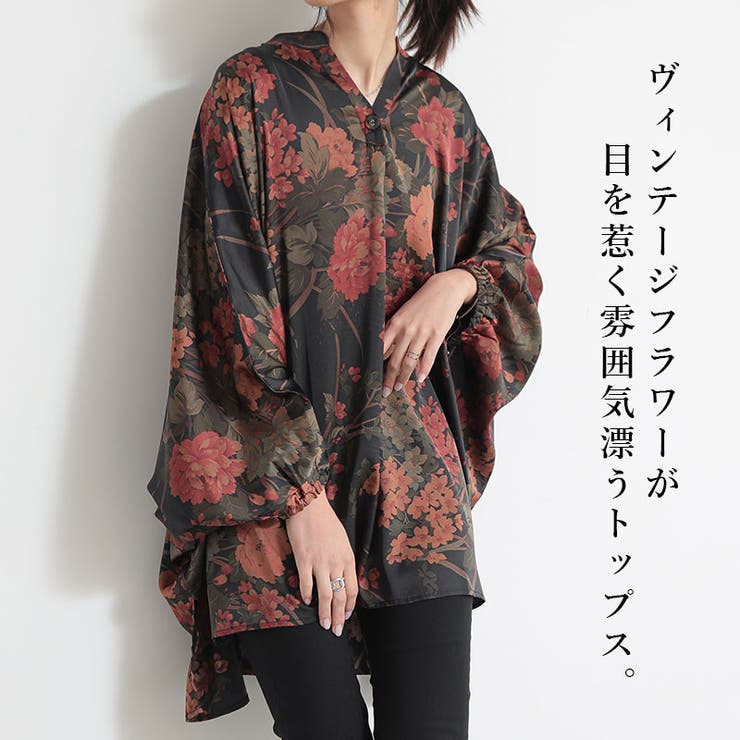 バンドカラースキッパー花柄プリントドルマンブラウス ブラウス レディース | and it  | 詳細画像5 