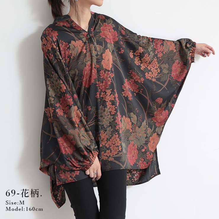 バンドカラースキッパー花柄プリントドルマンブラウス ブラウス レディース | and it  | 詳細画像6 