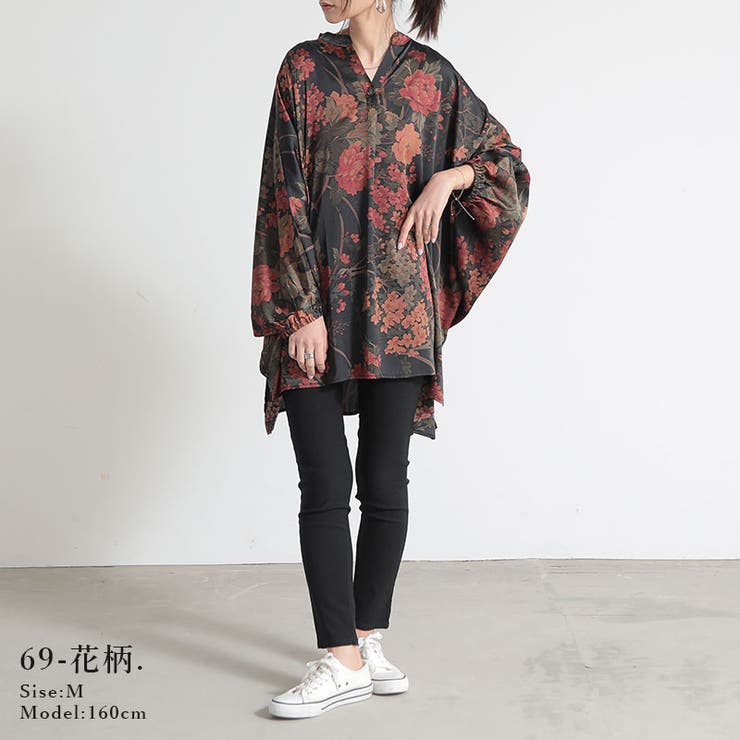 バンドカラースキッパー花柄プリントドルマンブラウス ブラウス レディース | and it  | 詳細画像7 