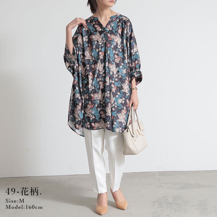 美品✨45R 花柄バンドカラーシャツ コットンシャツ 長袖シャツ