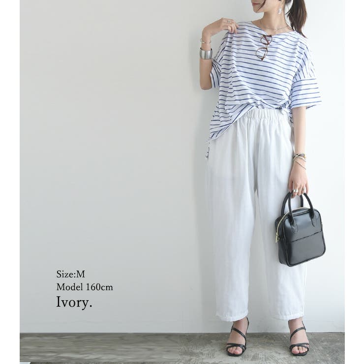 Ｗガーゼコクーンパンツ パンツ レディース | and it  | 詳細画像4 