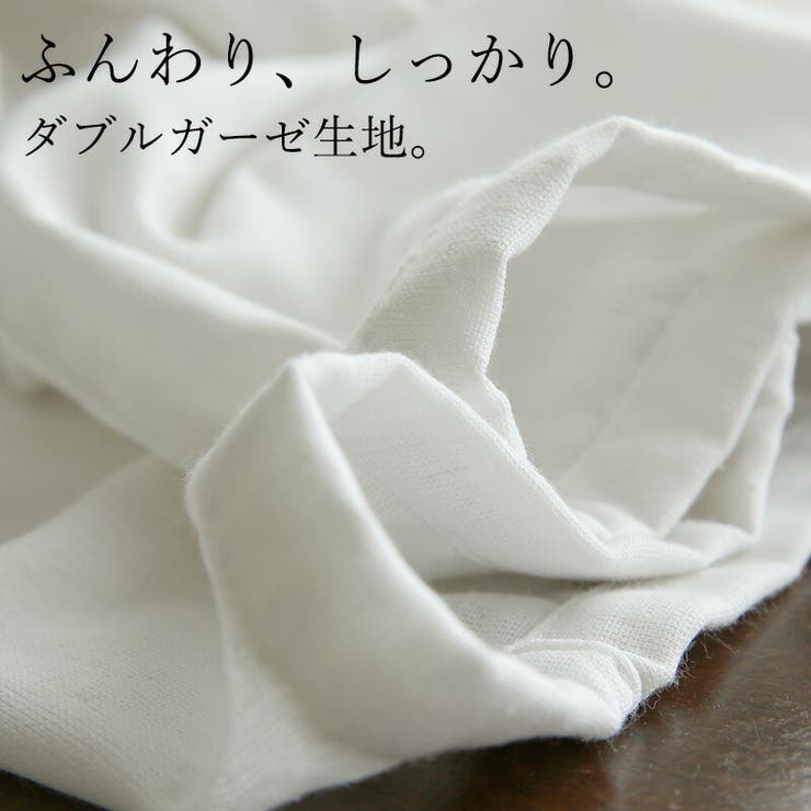 最終値下新品未使用タグ付❣️Whim Gazetteホワイトコクーンパンツ 最終値下新品未使用タグ付❣️Whim Gazetteホワイトコクーンパンツ