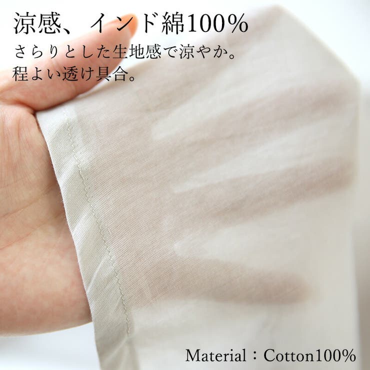 コットンボイル2wayワンピース ワンピース レディース | and it  | 詳細画像12 