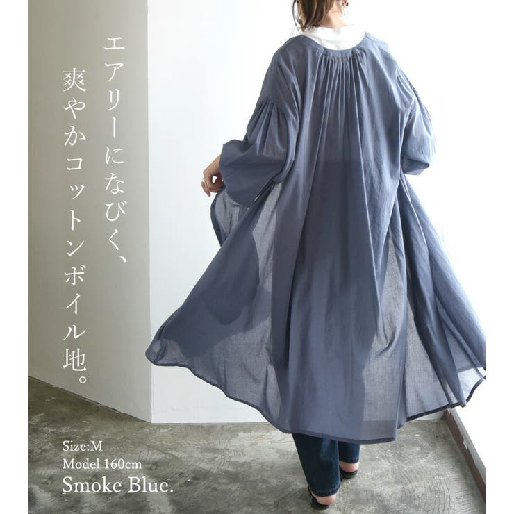 コットンボイル2wayワンピース ワンピース レディース | and it  | 詳細画像4 