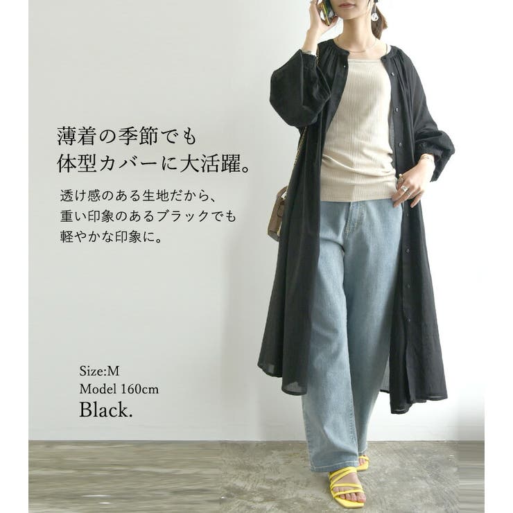 コットンボイル2wayワンピース ワンピース レディース | and it  | 詳細画像9 