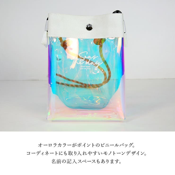 オーロラクリアポシェット バッグ レディース[品番：ZX000006662