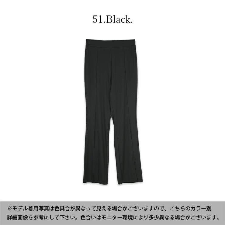 デイリーラッシュガードスリット入りフレアパンツ ラッシュガード レディース | and it  | 詳細画像2 