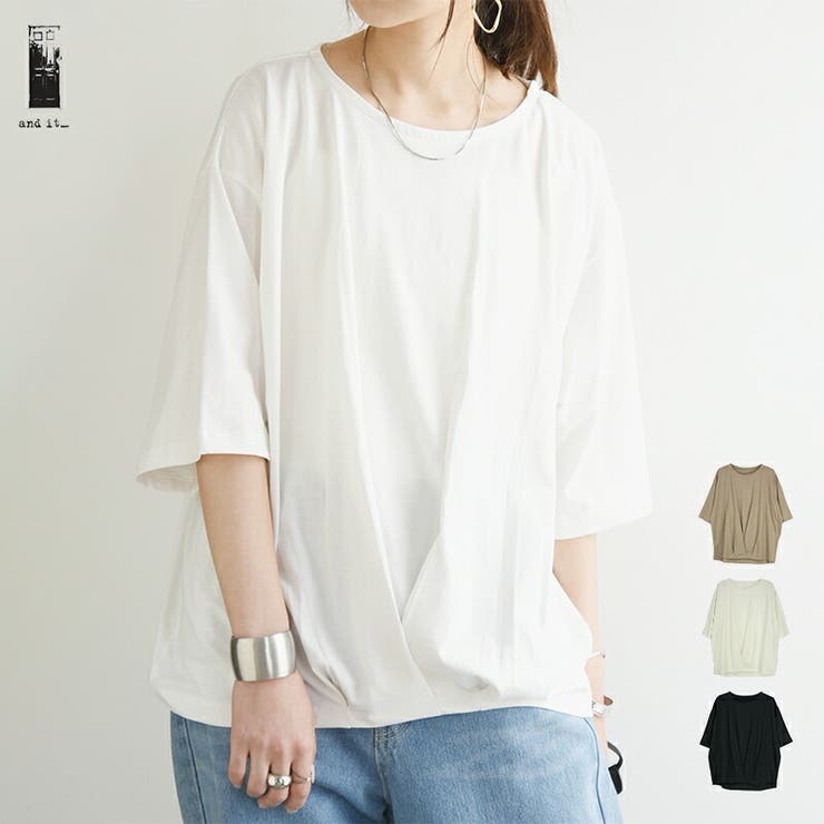 マーセライズフロントタックユルプルオーバー カットソー レディース | and it  | 詳細画像1 