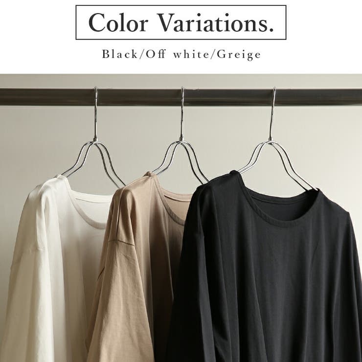 マーセライズフロントタックユルプルオーバー カットソー レディース | and it  | 詳細画像4 