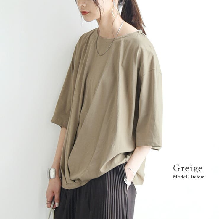 マーセライズフロントタックユルプルオーバー カットソー レディース | and it  | 詳細画像6 